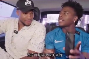 文化輸出成功??甲亢哥向字母哥推薦中國華為：比谷歌手機(jī)好用！