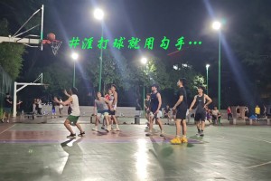 楊毅：姚明最喜歡打戈貝爾這樣的 艾頓來就是白給????