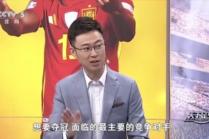 亞馬爾捧國足：世界杯對手都很難踢，如果決賽踢中國隊也很難