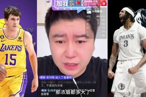 大史：湖人不會把濃眉整回來 得詹姆斯退役濃眉年紀(jì)又太大了