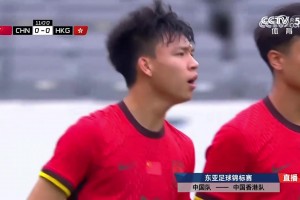 護(hù)球出底線后對手還想來一腳，王鈺棟不滿直接飆國粹