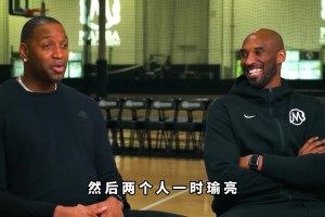 巔峰麥迪與巔峰科比是同一級(jí)別？楊毅：反正我不認(rèn)！