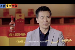 黃健翔：曼聯(lián)這樣到底是誰的問題？張路：我覺得是主教練問題