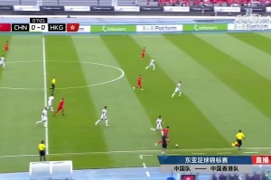 徐新精準(zhǔn)長傳讓央視解說贊不絕口：不說想起貝克漢姆，也是阿諾德