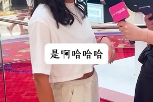 來猜猜這是誰的對象！！