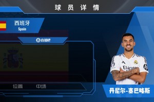 米利唐集錦：身體素質(zhì)勁爆，回追速度快，對抗中非常強勢