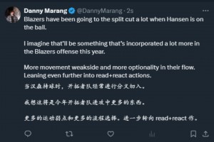 開拓者隊記：當(dāng)楊瀚森持球時，開拓者的進攻套路和選擇變得更加豐富了！