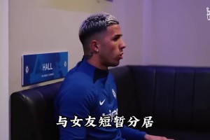 一半天使一半魔鬼！巴洛特利這記任意球，真是不講理