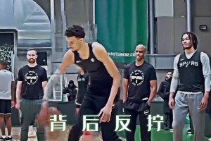 協調性歷史僅見！2米24做這些動作真的合理嗎