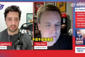 湖人隊(duì)記：詹姆斯可能下賽季結(jié)束就退役，湖人跟他團(tuán)隊(duì)都沒想續(xù)約