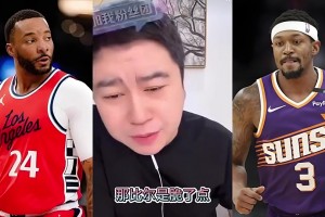 大史此前：比爾的實(shí)力不弱于鮑威爾！但就一點(diǎn)：比爾比鮑威爾脆~