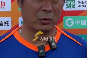 韓鵬談近期目標(biāo)和計(jì)劃：“重心放在一隊(duì)，保持B隊(duì)的訓(xùn)練強(qiáng)度”