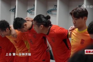 東亞杯張玉寧賽前發(fā)話:到咱們贏球的時(shí)候了 第一分鐘開始?jí)毫o滿