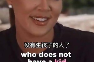 女主持人和科比開黃腔：你射(shoot)之前都要運(yùn)球嗎？