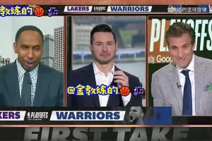 美國楊毅：16騎士靠肖華盤外招贏勇士！庫里再奪一冠超詹姆斯