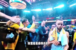 楊毅此前：自中國有電視轉播以來，毫無疑問庫里就是最偉大1號位