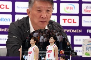 宮魯鳴2天前高度肯定了楊力維和楊舒予姐妹對于球隊(duì)的貢獻(xiàn)