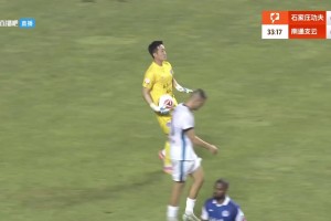 【集錦】中甲-延邊龍鼎1-0青島紅獅 黃振飛破門 延邊取主場9連勝