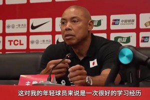 今天找到辦法了？日本教練此前被張子宇打破防：能告訴我怎么防她嗎？