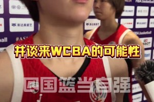 未來(lái)聯(lián)盟得分王！如果保持健康的文班亞馬到底有多強(qiáng)？