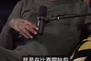 ??文班亞馬現(xiàn)身自家舉辦的活動(dòng)！