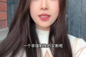 拉什福德租借加盟巴薩，足球博主宣宣：這無疑是一筆四贏的交易