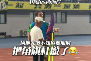 克羅斯遭遇最大挑戰(zhàn)——豪宅里出現(xiàn)老鼠！四目相對那一刻都懵了