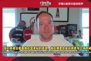 隊記：楊瀚森夏聯(lián)發(fā)揮完美&即將打亞洲杯！說不定下賽季進輪換！
