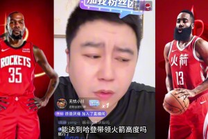 此前杜蘭特加盟太陽時，奧科吉就曾表示：我們再也沒有進攻籃板了