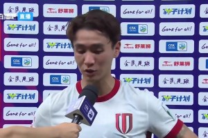 韋世豪：非常感謝球迷的支持，全國各地友好的球迷給了我力量