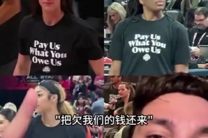 石佛的幽默感！鄧肯此前接受杰弗森采訪：馬努替補裁掉帕克！