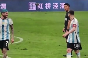 德保羅罵馬寧被聽(tīng)到，梅西看到笑了??