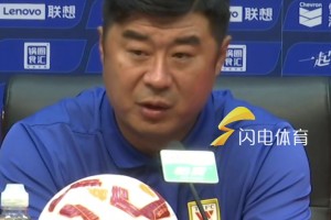 將迎來(lái)執(zhí)教泰山隊(duì)主場(chǎng)首秀？韓鵬：最重要的是如何打好比賽