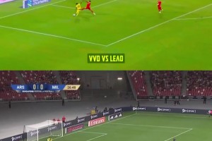 同樣位置！網(wǎng)友對比范迪克和薩利巴防守萊奧??