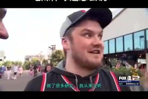 最真實(shí)的反應(yīng)！開拓者選中楊瀚森，波特蘭當(dāng)?shù)厍蛎苑磻?yīng)是怎樣的？