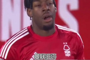 如果讓你用一個(gè)詞來(lái)評(píng)價(jià)托馬斯·穆勒，你會(huì)___？