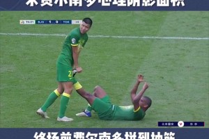 蘇超走紅的“封神眼神”龐智超，已被錄取至武漢體育學(xué)院足球?qū)W院