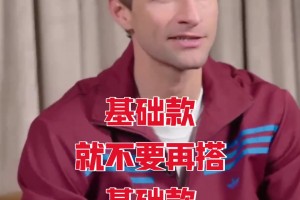 有梗的地方就會(huì)有托馬斯穆勒??