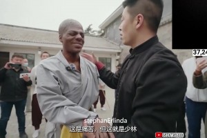 少林寺還是有好人的??梁師傅三言兩語就讓甲亢哥心服口服~