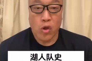 馬?。汉岁犑纷顐ゴ笄騿T是誰？肯定不是詹姆斯！我選魔術(shù)師！