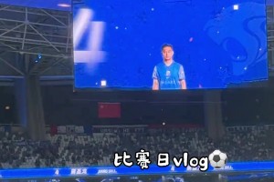 萌翻了！瓦科賽場(chǎng)大殺四方，兒子看臺(tái)睡著了