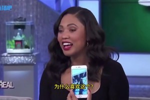 真的敢說(shuō)！庫(kù)里妻子阿耶莎之前曾在節(jié)目里透露：他很喜歡我的腳