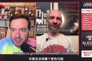 開拓者隊(duì)記：楊瀚森入選新秀一陣有點(diǎn)難，但會(huì)有很多全明星選票！