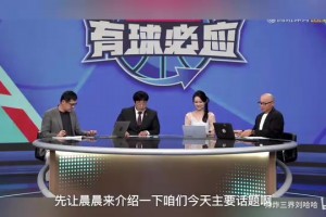 太暴力了！韋德北京奧運會首秀7中7輕取19分精彩集錦！