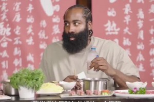 哈登此前中國(guó)行：將來(lái)我要來(lái)中國(guó)打球 這是我欠中國(guó)球迷的??