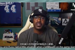 因禍得福？杰威加練左手！下賽季進(jìn)攻無死角？