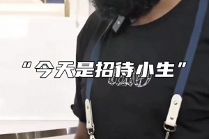 尺度大到得打碼！??庫茲馬名模未婚妻在游艇上大跳抖臀舞