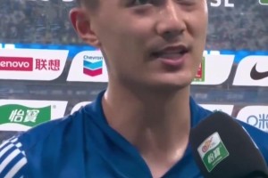 蔣圣龍:這場(chǎng)我們踢得不像冠軍，會(huì)重新調(diào)整心態(tài)向前看