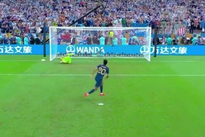 一生之痛??2022年世界杯決賽，科曼點球被大馬丁神勇?lián)涑? >
                                        </div>
                                    </div>
                                                                        <div   id=