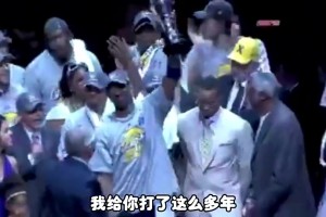 OK組合不解體能6冠嗎？楊毅：不能！科比想上位之心昭然若揭